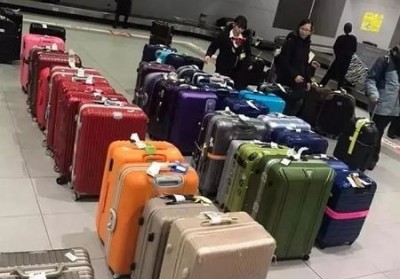 休宁行李托运